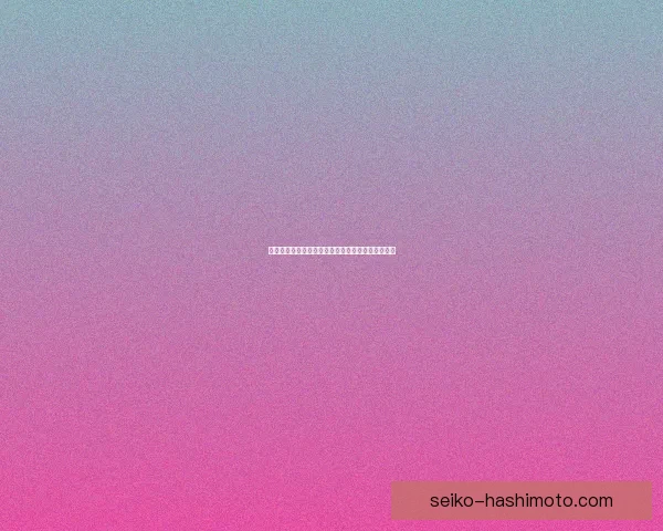 妄想山海异人村位置在哪里及其背后的隐藏秘密解析