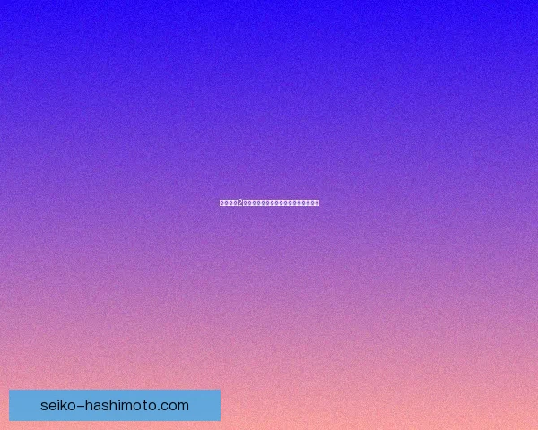 无主之地2游戏连接失败解决方法及常见问题分析