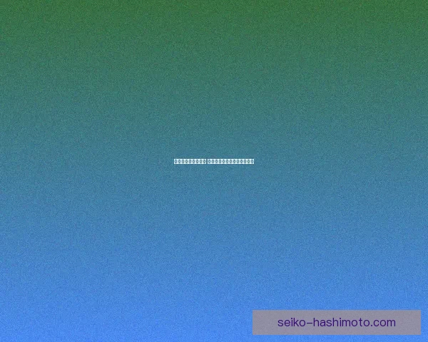 星木在哪购买最划算 星木购买渠道推荐及选择指南