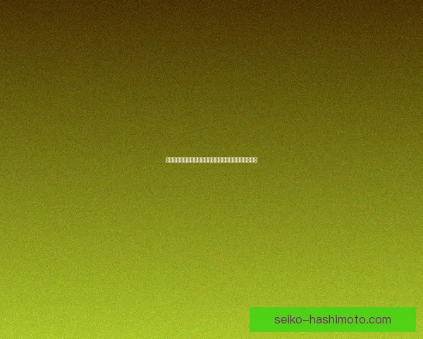 铃鹿山位于哪里以及其周边自然景观和旅游资源的详细介绍